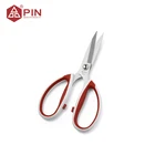 Industrial Stainless Scissors for cutting leathers denim fabrics strong kitchen shear for meat and bones