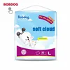 /product-detail/abdl-factory-adult-diapers-baby-pull-fashion-diaper-62423899281.html