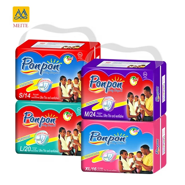 

china manufacturer baby diapers disposable cheap baby diaper pants with free samples baby diapers