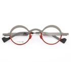 Wenzhou factory patent design 100% Titanium IP Glasses Eyewear Optical Frame For Ladies