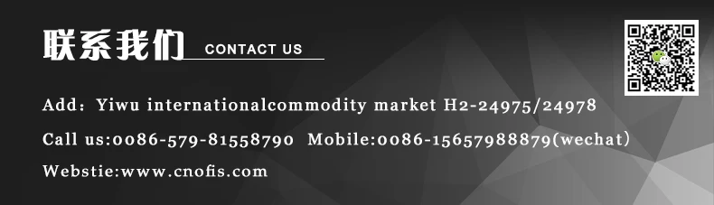 OFIS Automatic Mini Flash Stamp Making Machine