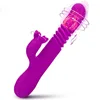 /product-detail/wholesale-heating-g-spot-dildo-vibrator-adult-female-sex-toy-tongue-licking-penis-vibrator-for-women-62348498447.html