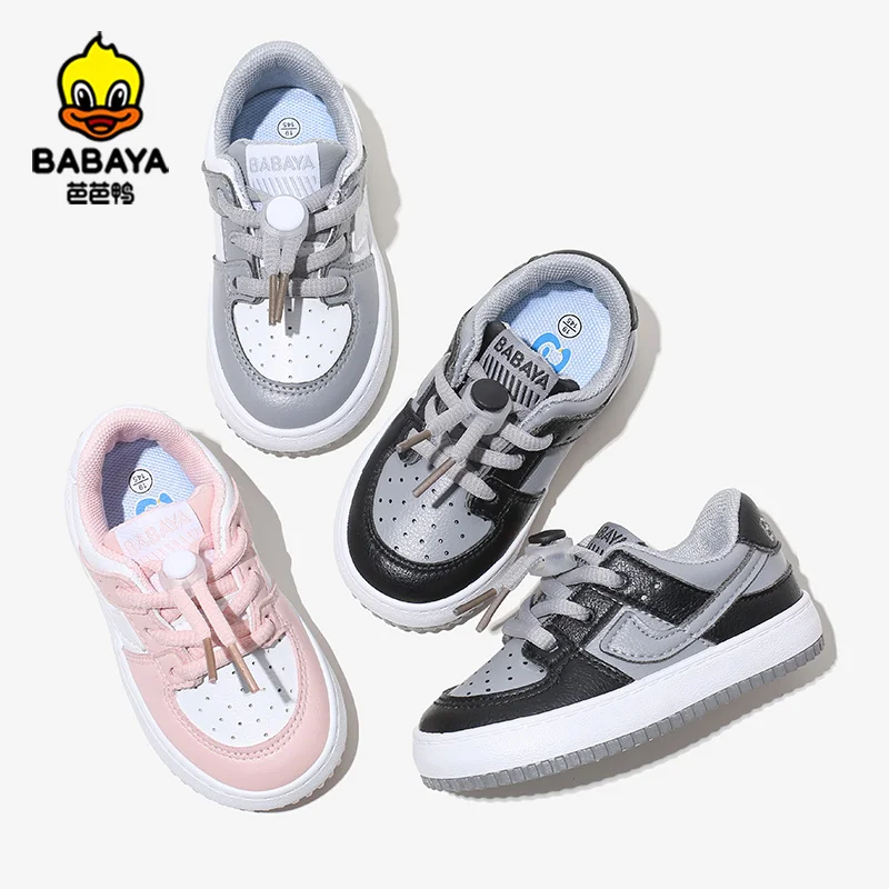21092 Soft Textile Sport Sneakers Kids Breathable Casual Shoes For Toddlers, Black, white black, white green,pink
21092 Soft Textile Sport Sneakers Kids Breathable Casual Shoes For Toddlers, Black, white black, white green,pink