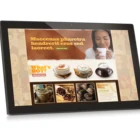 21.5 inch CAPC Touch Screen LCD Advertising Screen Digital android tablet signage player