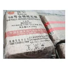 58 60 kunlun brand fully and semi refined paraffin wax 50kg