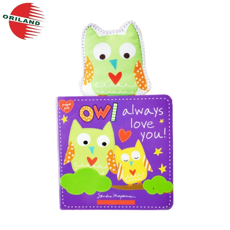 plush owl book-1