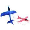 /product-detail/48cm-epp-hand-throw-air-aeroplane-model-flying-foam-plane-toy-glider-for-children-62335147376.html