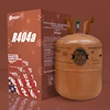 /product-detail/mixed-refrigerant-r404a10-9kg-disposable-cylinder-r404a-refrigerant-gas-62336258468.html