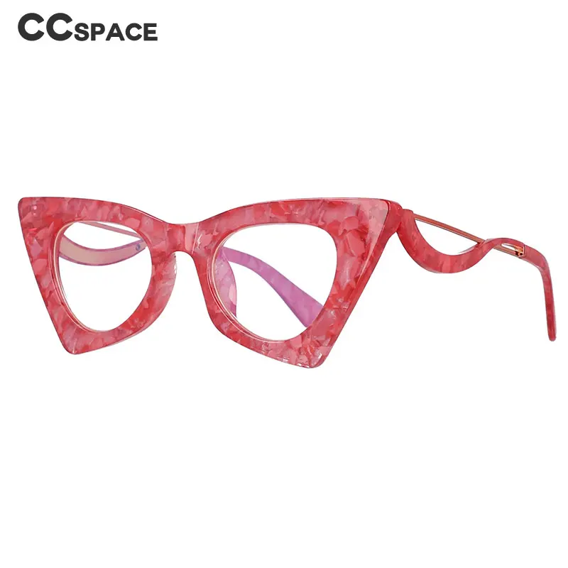 51094 Fashion Retro Cat Eye Personalized Glasses Frames Men Women Computer Optical Glasses Frames
51094 Fashion Retro Cat Eye Personalized Glasses Frames Men Women Computer Optical Glasses Frames