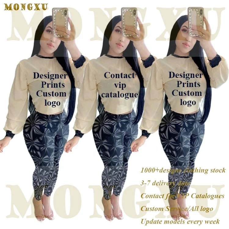 Hot sell ladies two piece set fall casual long sleeve Letter print pants two piece set
Hot sell ladies two piece set fall casual long sleeve Letter print pants two piece set