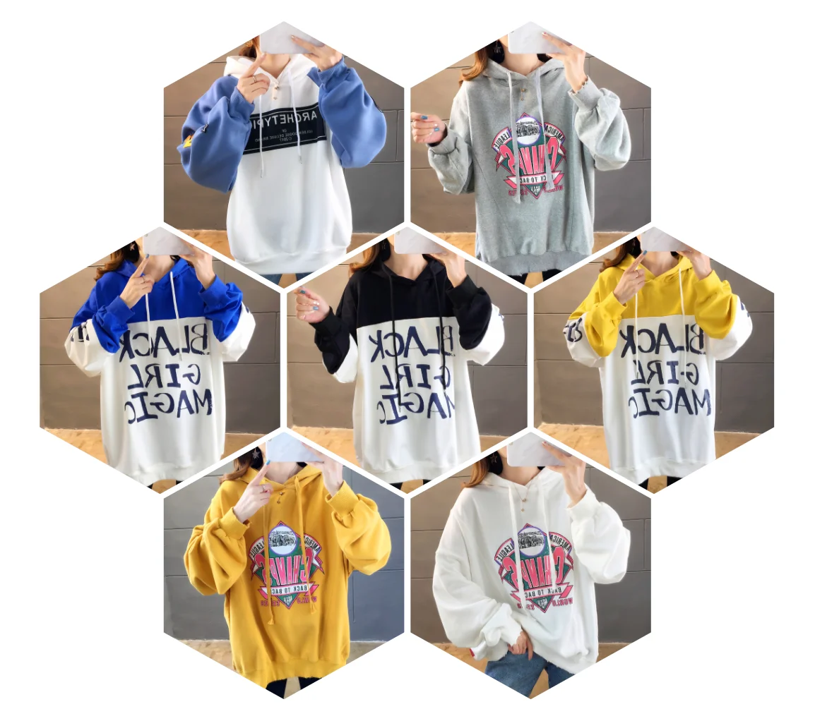 Korean version of fashion hoodie women autumn winter new women hoodie large size women's sport shirt
Korean version of fashion hoodie women autumn winter new women hoodie large size women's sport shirt