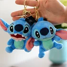 Stitch plush key chain stuffed toy small pendant car ke chain
