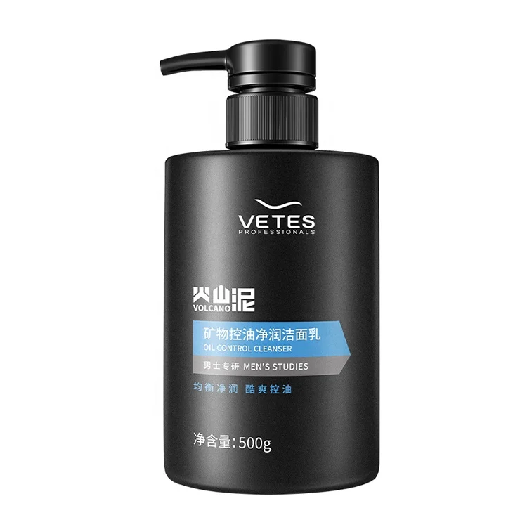 Deep Moisturizing Face Mineral Oil Controlled Cleanser Cream For Men Cleaning Foam
Deep Moisturizing Face Mineral Oil Controlled Cleanser Cream For Men Cleaning Foam