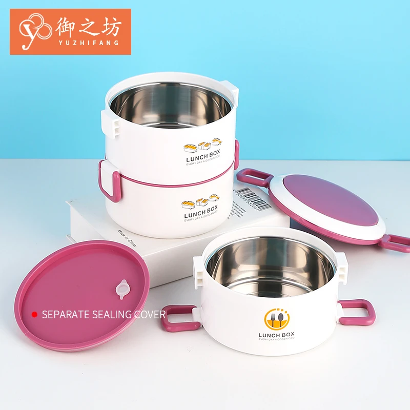 High Quality 900ml/1800ml/2700ml Stainless Steel Food Storage Container Set Portable Durable Lunch Box With Bag & Handle, Blue/grey/red
High Quality 900ml/1800ml/2700ml Stainless Steel Food Storage Container Set Portable Durable Lunch Box With Bag & Handle, Blue/grey/red