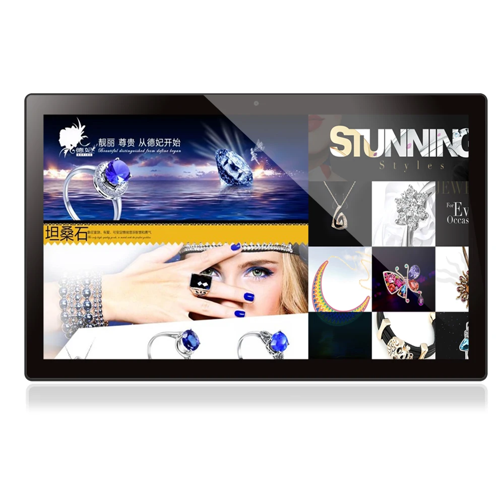 high quality 21.5'' commercial android tablets for bulk tablet advertising HDMI 10 point touchscreen digital signage display
high quality 21.5'' commercial android tablets for bulk tablet advertising HDMI 10 point touchscreen digital signage display