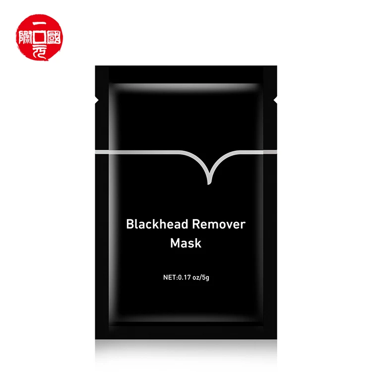 Skin Care Bamboo Charcoal Blackhead Facial Nose Mask 
Skin Care Bamboo Charcoal Blackhead Facial Nose Mask