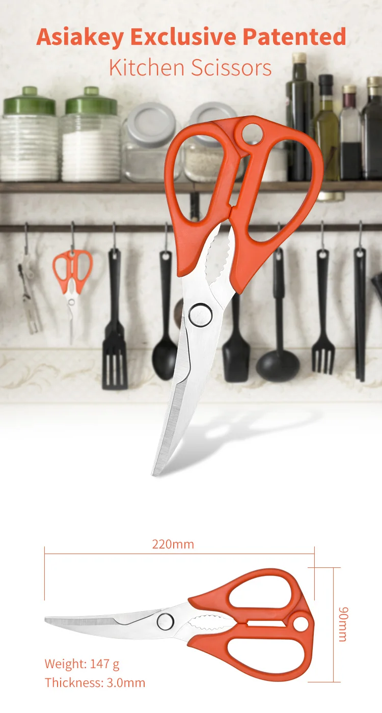 Multipurpose Razor Sharp Stainless Steel Blade Utility Kitchen Shears For Herb Chicken Meat