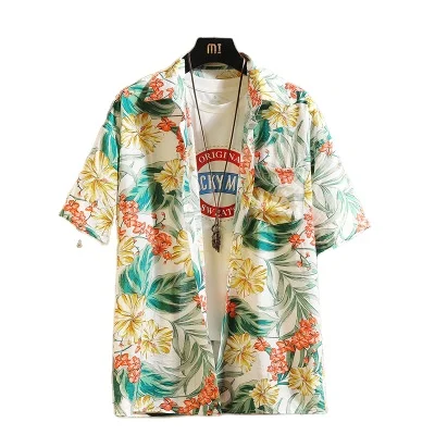 Print Brand Summer Men's Beach Shirt Fashion Short Sleeve Floral Loose Casual Shirts
Print Brand Summer Men's Beach Shirt Fashion Short Sleeve Floral Loose Casual Shirts
