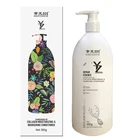 Zhangguang 101 Collagen Moisturizing Nourishing Bulk Aloe Vera Hair Conditioner
