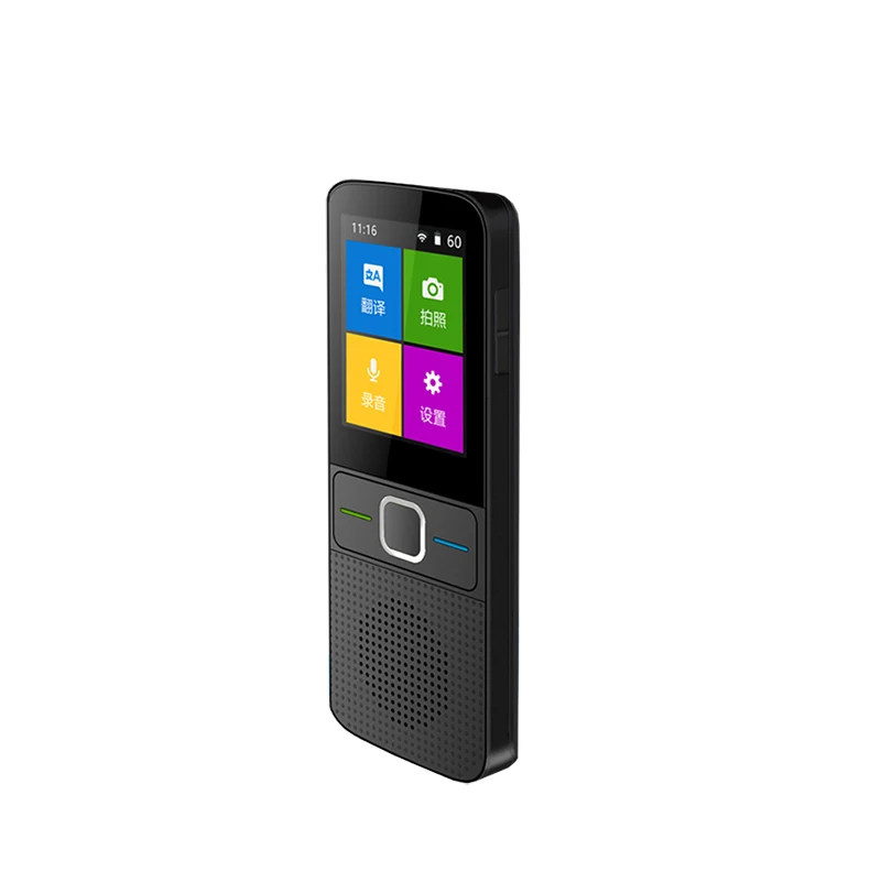 Factory new Handheld translation device, Support 137+ languages+14 offline languages translator
Factory new Handheld translation device, Support 137+ languages+14 offline languages translator
