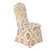 Metallic Gold Silver printing hotel party banquet lycra spandex wedding chair cover