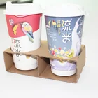 Disposable Beverage Kfrat Corrugated Tray, Coffee Cup Holder Paper Carrier for 2 Cups