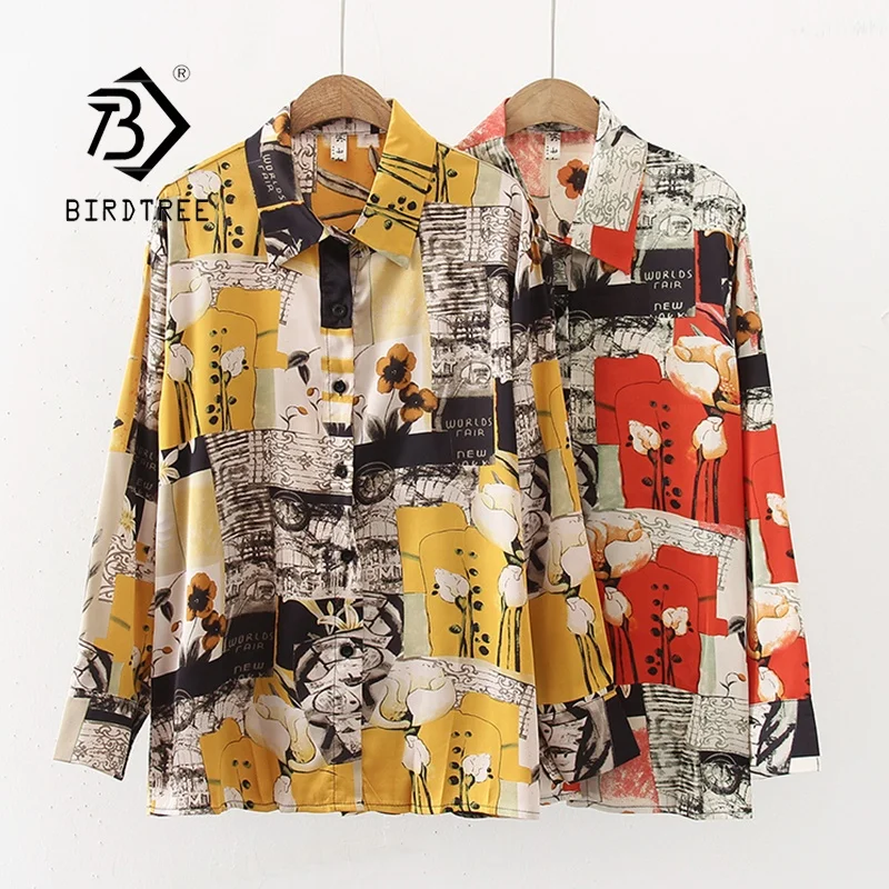 New Trendy Printed Chiffon Shirt Women Spring Autumn Loose Blouse Long Sleeve Outerwear Workwear Career Tops T0D015T, 2 colour
New Trendy Printed Chiffon Shirt Women Spring Autumn Loose Blouse Long Sleeve Outerwear Workwear Career Tops T0D015T, 2 colour