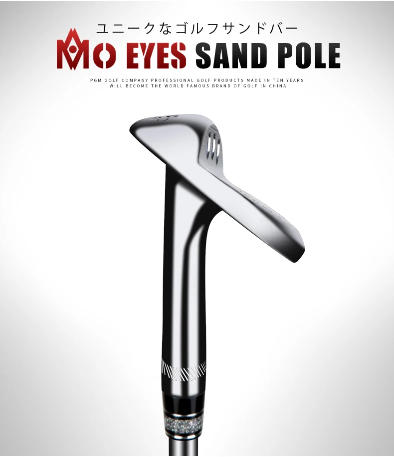 mo eyes steel shaft soft iron head golf sand wedge