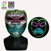 Funny Halloween Cosplay Voice control Mask Full Face Covered LED Costume Mask EL Wire Light Up Mask