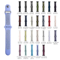New Color for Nike sports band for Apple Watch sport band silicone straps 38mm 40mm 42mm 44mm series 5/4/3/2/1
New Color for Nike sports band for Apple Watch sport band silicone straps 38mm 40mm 42mm 44mm series 5/4/3/2/1
