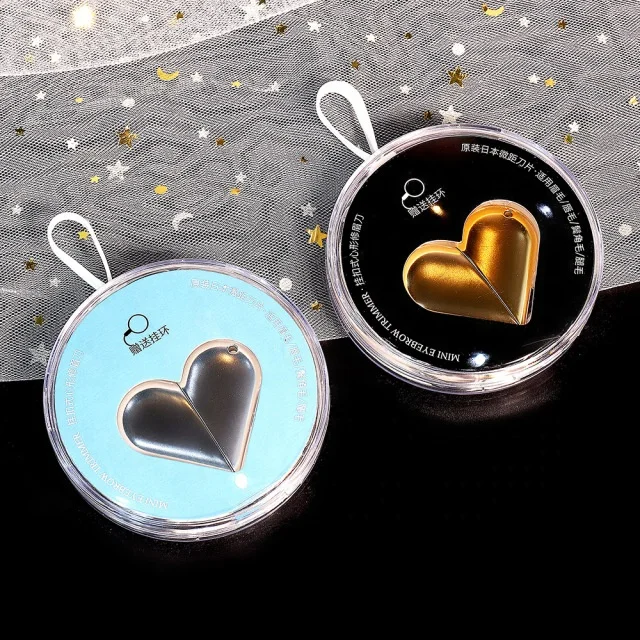 BEAU FLY OEM Heart Shaped Plastic Eyebrow Razor Portable Micro Guard Blade Facial Hair Removal Shaver, Gold, silver
BEAU FLY OEM Heart Shaped Plastic Eyebrow Razor Portable Micro Guard Blade Facial Hair Removal Shaver, Gold, silver