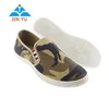 /product-detail/factory-brand-lucky-cheap-military-color-camouflage-men-casual-type-canvas-shoes-621092946.html