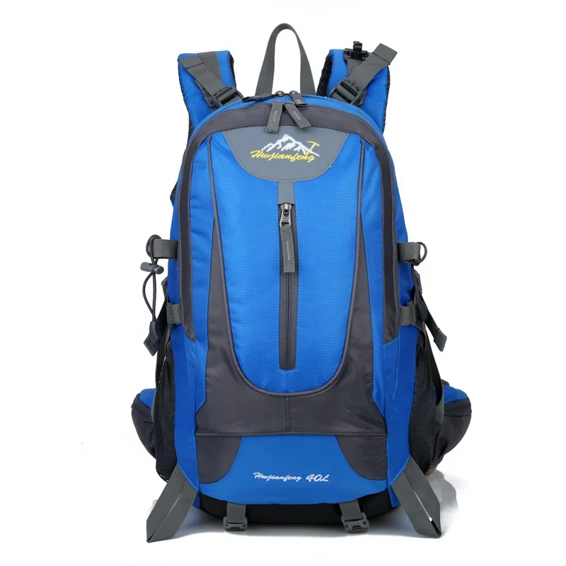 Amazon 40L camping water-proof nylon large capacity school backpack travel bags, Customized
Amazon 40L camping water-proof nylon large capacity school backpack travel bags, Customized