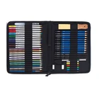 51 pcs artist sketch wood color pencil drawing set