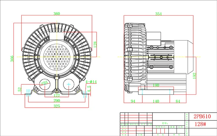 Side Channel Vacuum Blower, 2.2kw, 220 V, Electric - detail 14