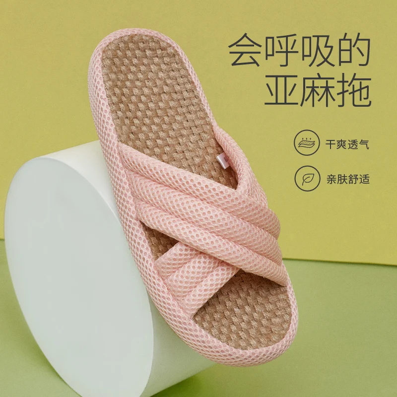 Wholesale Ladies Slippers Linen Slippers Breathable Beach Non-slip Slippers women men Sandals, Multi color
Wholesale Ladies Slippers Linen Slippers Breathable Beach Non-slip Slippers women men Sandals, Multi color