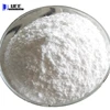 /product-detail/buy-raw-material-sildenafil-citrate-powder-62252090745.html