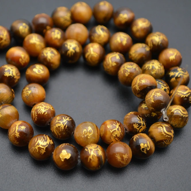 Carved Chinese Dragon Natural Yellow Tiger Eye Stone Round Loose Beads Buddhist Jewelry making supplies
Carved Chinese Dragon Natural Yellow Tiger Eye Stone Round Loose Beads Buddhist Jewelry making supplies