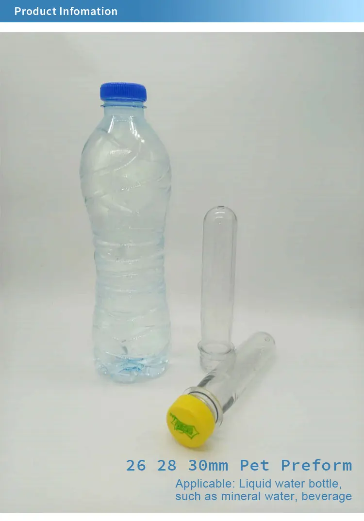 pet preforms and caps