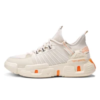 Trend breathable fashion sneakers running shoes for men casual dad sport shoes
Trend breathable fashion sneakers running shoes for men casual dad sport shoes