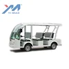 /product-detail/customized-low-price-8-passenger-electric-mini-bus-62334460863.html