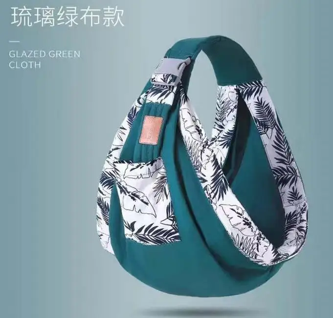 Lowest Price Fashion Ergonomic Hands Free Baby Wrap Carrier with Adjustable Straps Lightweight and Breathable Baby Carrier Front
Lowest Price Fashion Ergonomic Hands Free Baby Wrap Carrier with Adjustable Straps Lightweight and Breathable Baby Carrier Front