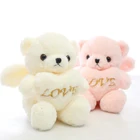 Stuffed plush pink bear toy stuffed animal plush toy angel bear plush toy