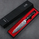 Professional 5 Inch Damascus Kitchen Utility Knife With Black G10 Handle
