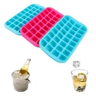 China wholesale PP&TPE ice cube tray with lid for ice cube tray storage