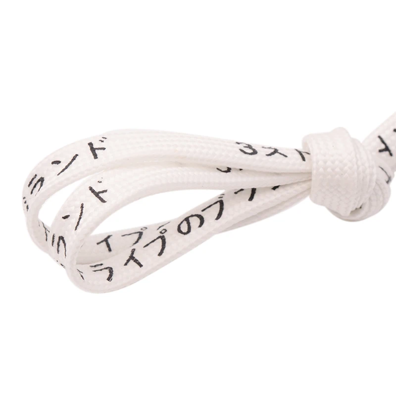 Weiou Classical Flat Glow In the Dark Printed Black Japanese Letters Luminous Shoe Laces For jordans And yeezys 500 Shoes, Glow white+ black printing,support customized color
Weiou Classical Flat Glow In the Dark Printed Black Japanese Letters Luminous Shoe Laces For jordans And yeezys 500 Shoes, Glow white+ black printing,support customized color