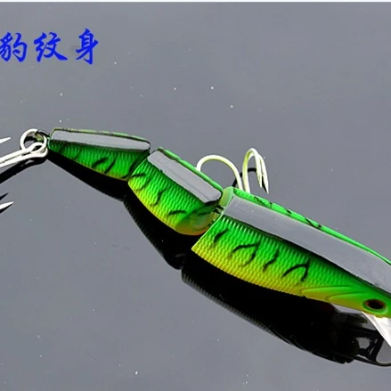 11cm 18g partitioned carp trout salt water bass Segment shad bait fishing hard Lure, As picture
11cm 18g partitioned carp trout salt water bass Segment shad bait fishing hard Lure, As picture