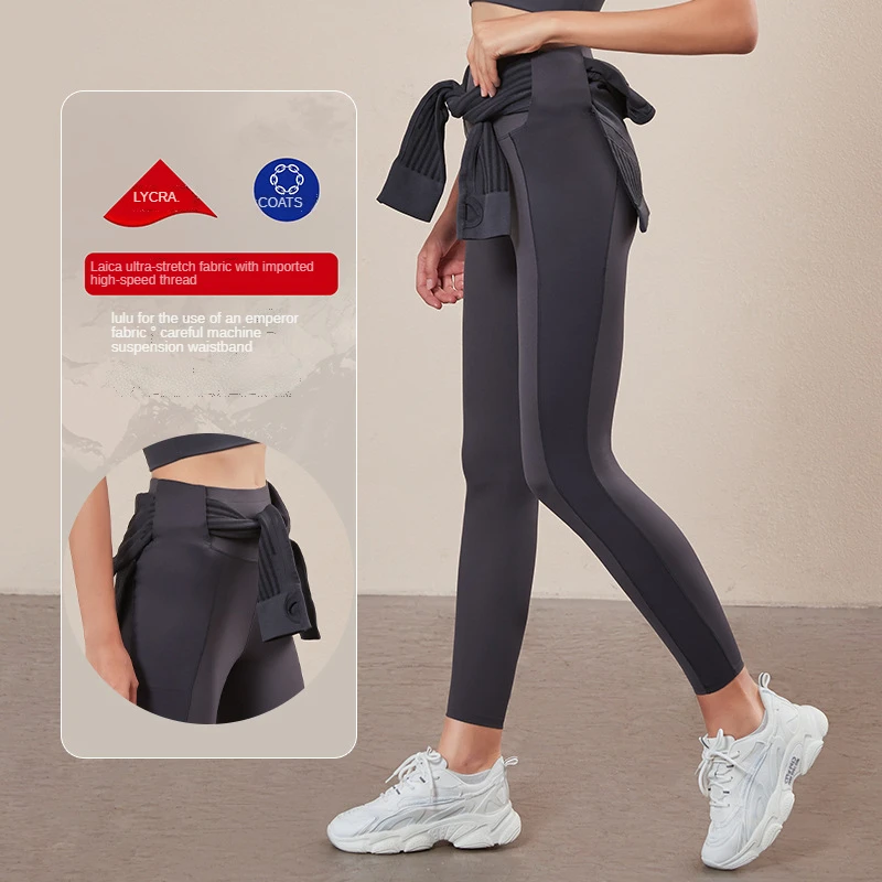 European and American New fabric sports peach hip fitness pants straps seamless tight yoga pants women's yoga clothes, Customized colors
European and American New fabric sports peach hip fitness pants straps seamless tight yoga pants women's yoga clothes, Customized colors
