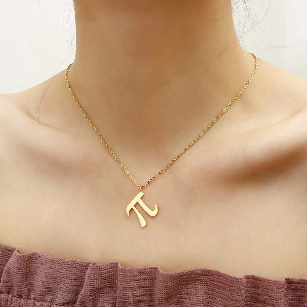 18K Gold Plated Greek Symbol PI Necklace Jewelry Non Tarnish Free Stainless Steel Maths Pi Necklace
18K Gold Plated Greek Symbol PI Necklace Jewelry Non Tarnish Free Stainless Steel Maths Pi Necklace