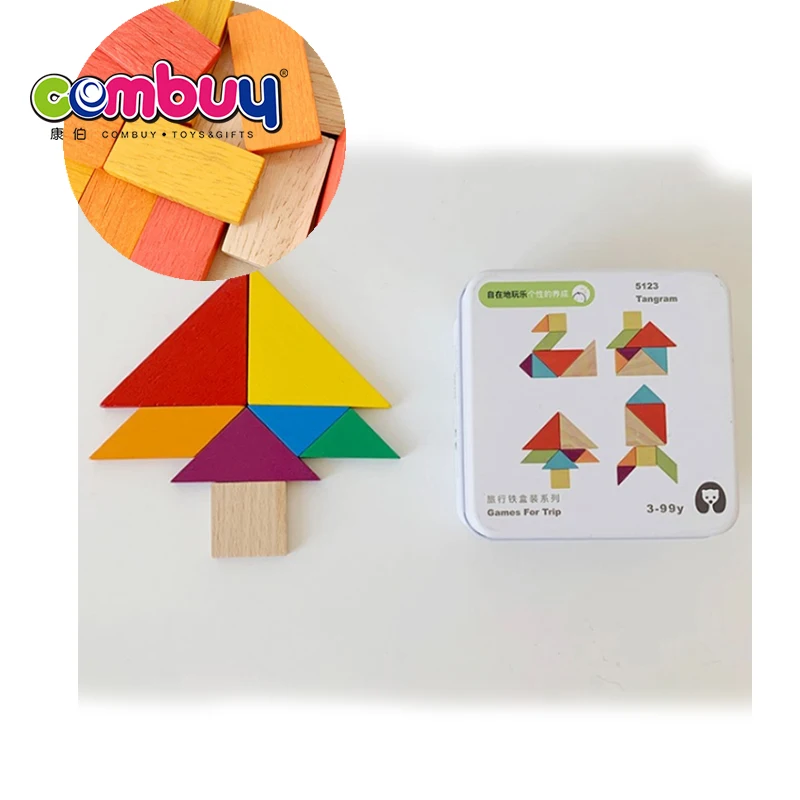 Educational game mini portable kids wooden puzzle blocks